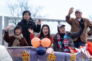 2020 Lunar New Year Parade